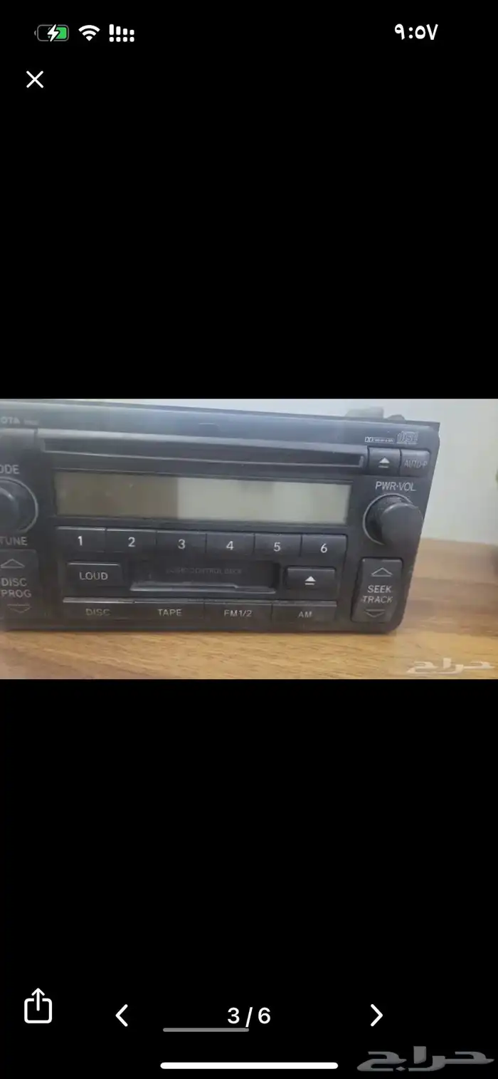 مسجل أنوفا 2013 5