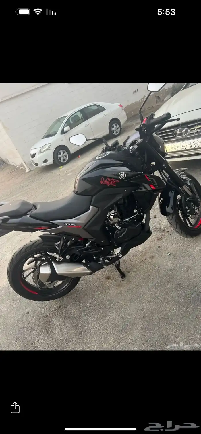 دباب هاوجي هاجو 2024 المطلوب 4500 1