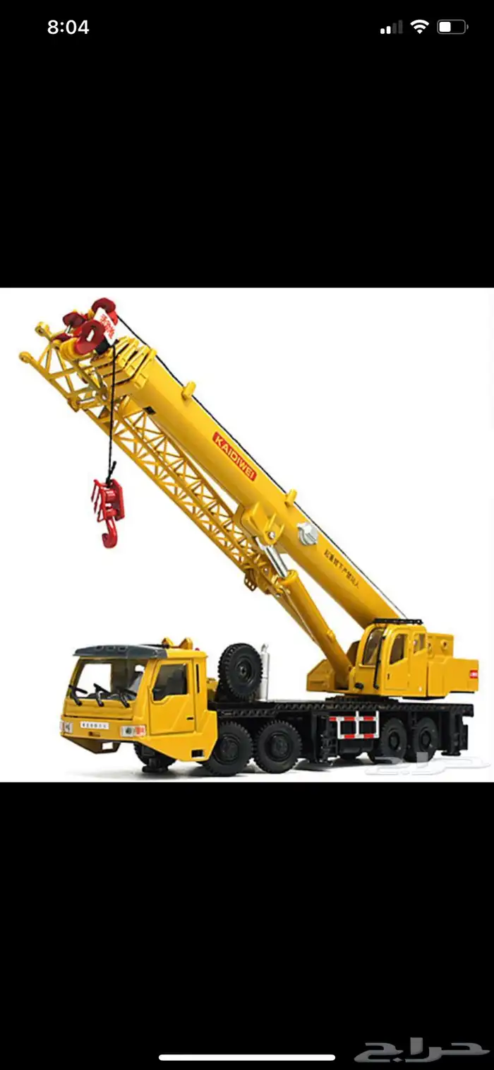 للإيجار رافعة  شوكية سكين بوم فورك لفت 12