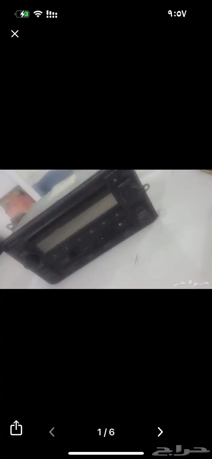 مسجل أنوفا 2013 3