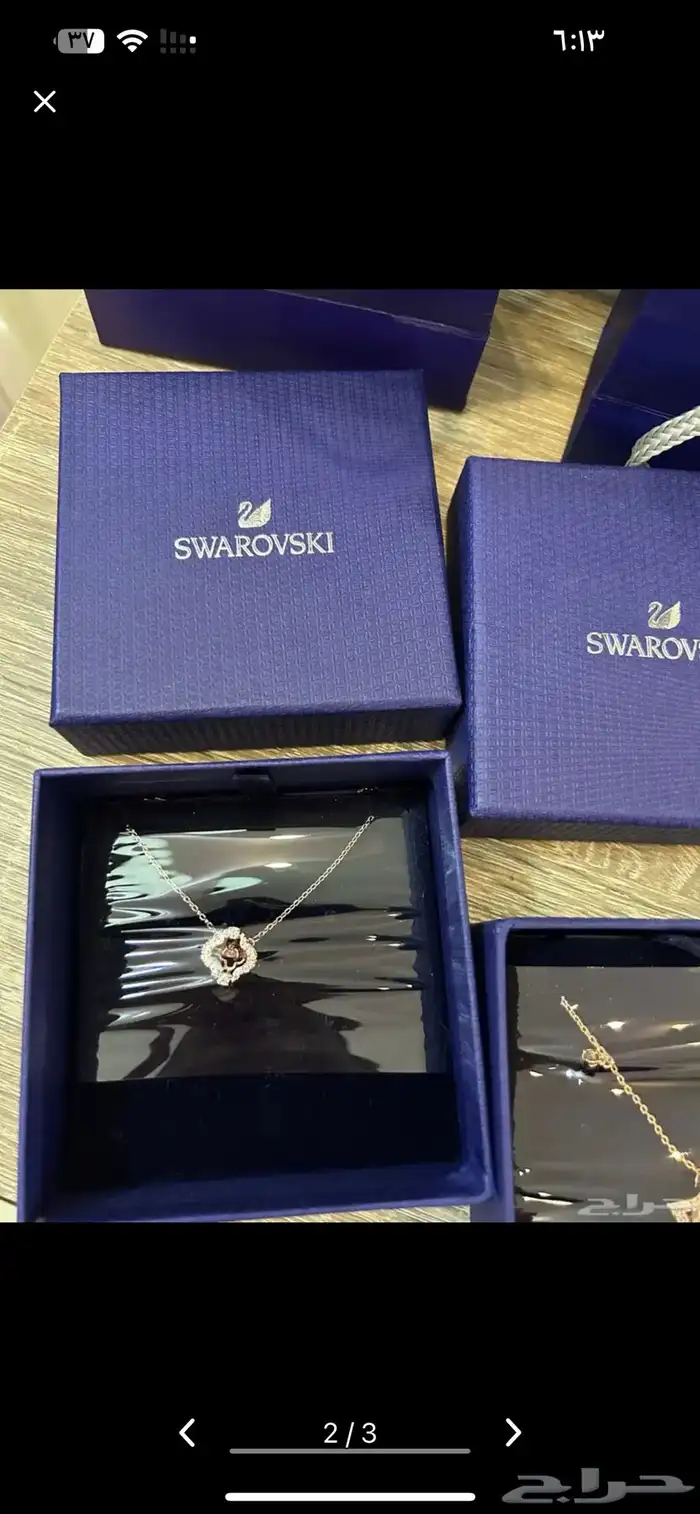 سلسال سواروفسكي 1