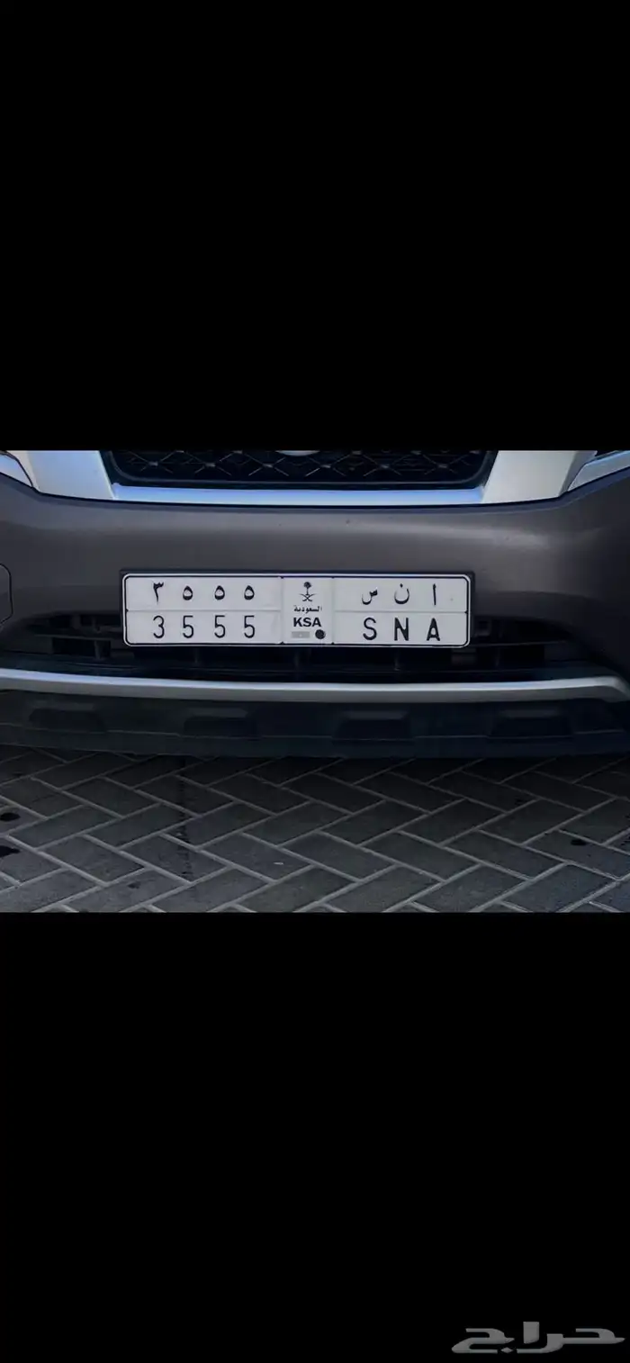 لوحه مميزه أنس 1