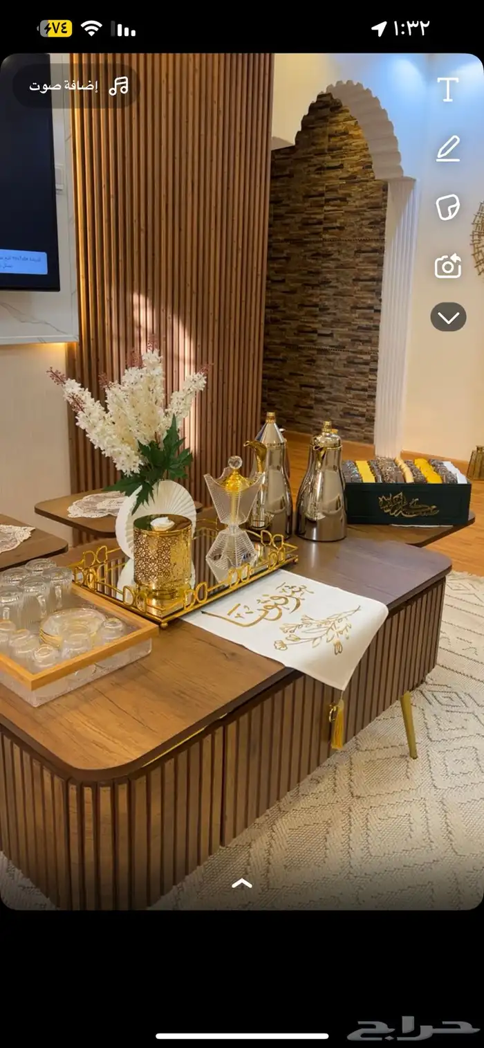 طاولة كبيره  طاولات خدمة 0