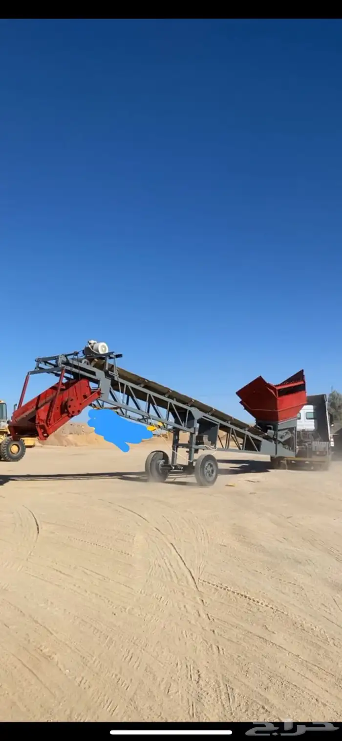 غربال طبقتين رمل مستورد terex 0