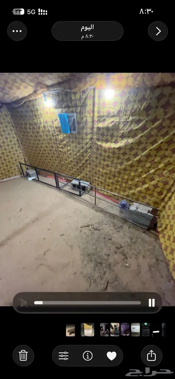 للبيع خيمة 4 ب4 مع تانكي ابيض برا داخلي اصفر مشجر 1