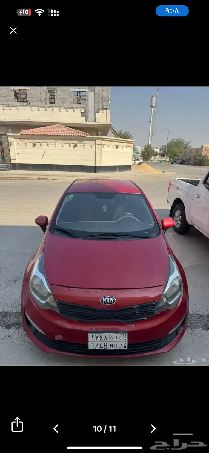 كيا ريو 2016 قمة النظافه 1