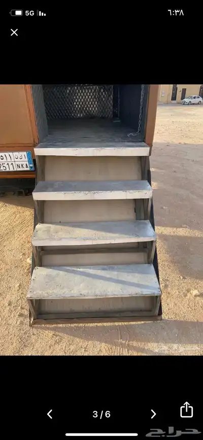 فورد كرفان يصلح فود ترك index