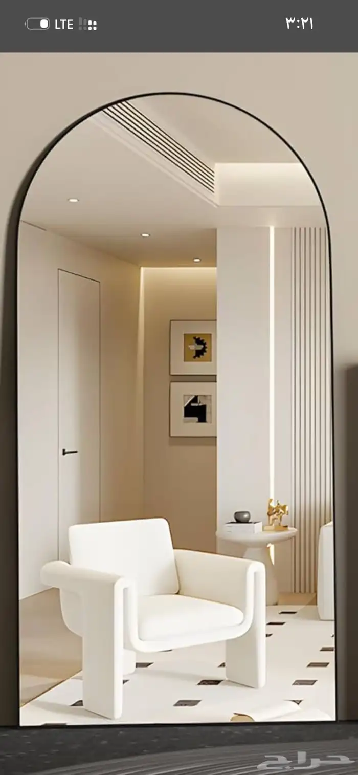 مراية مقاس 180 80 1