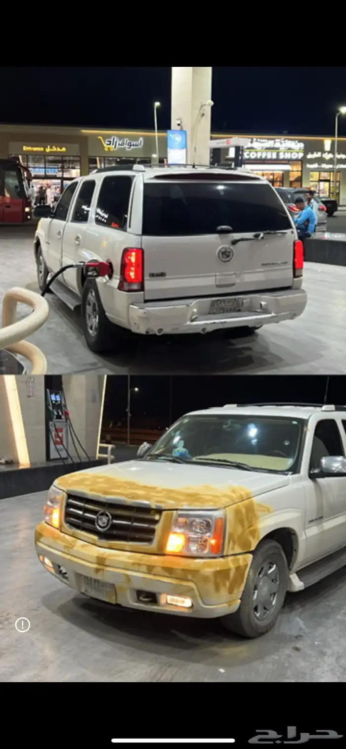 اسكاليد 2005 3