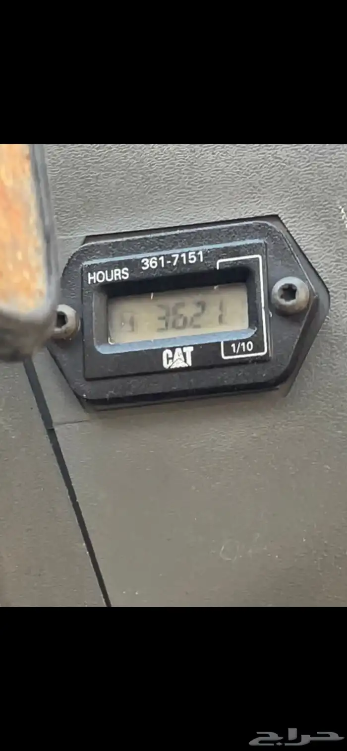 للبيع بوبكات 2015 كتر بلر 1