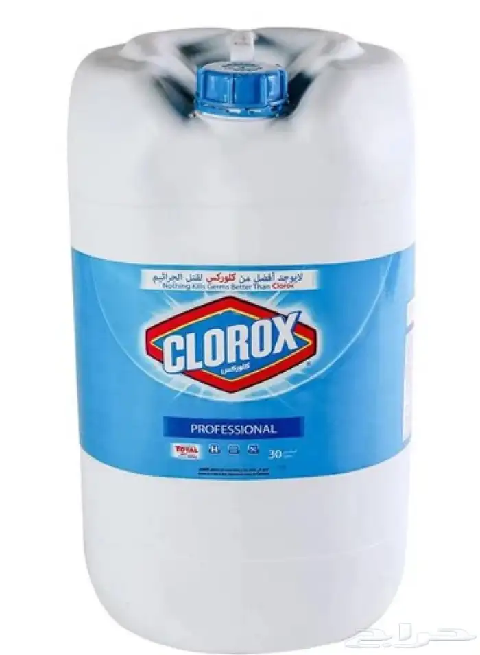 جراكل كلوركس 0