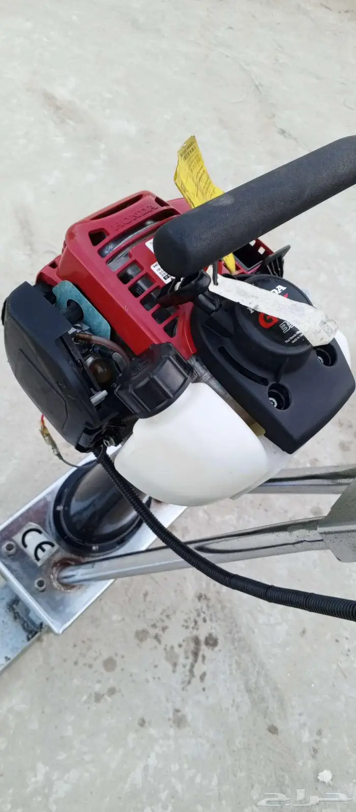 هزاز هوندا بنزين 1