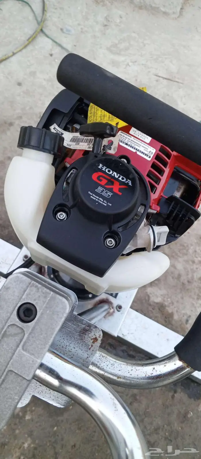 هزاز هوندا بنزين 2