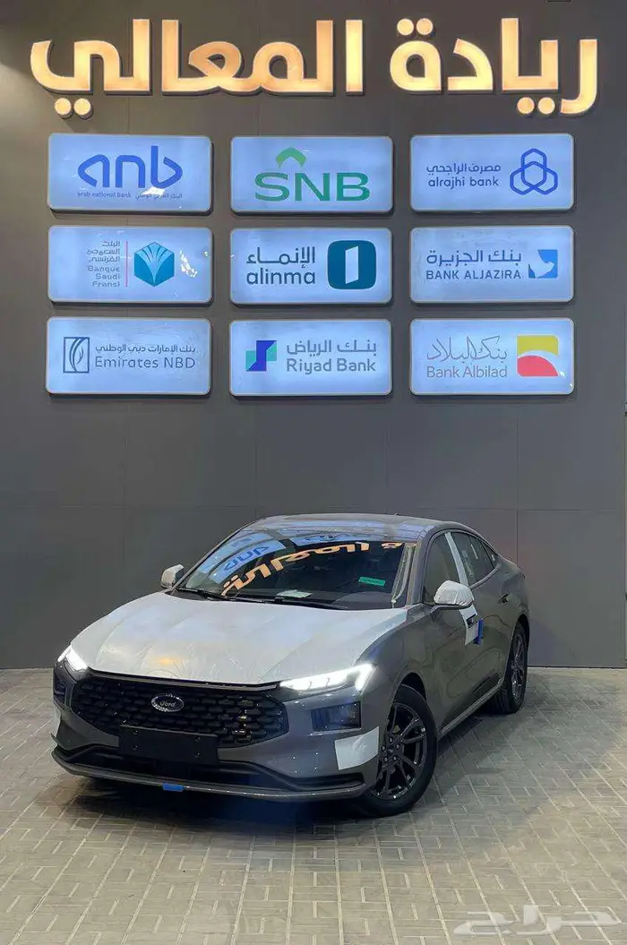 فورد تورس ترند نص فل 2026 سعودي مبيعات اقساط بنوك 0