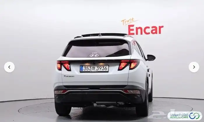 كود   S 236 هيونداي توسان 2021 ديز 1