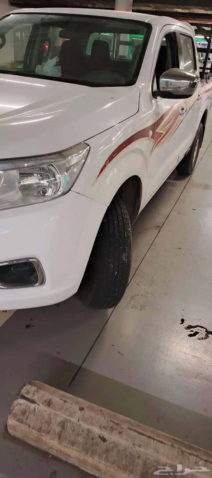 نيسان نافارا 1