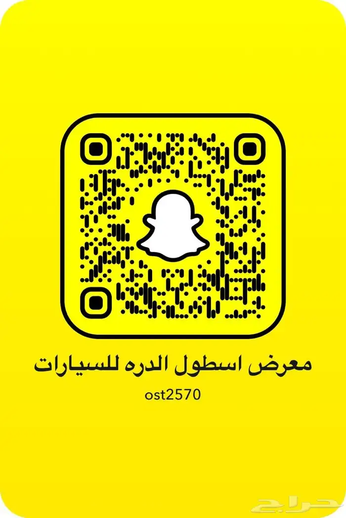 سوزوكي ديزاير 2023 15