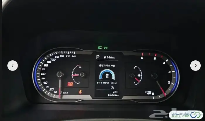 كود   S 236 هيونداي توسان 2021 ديز 9