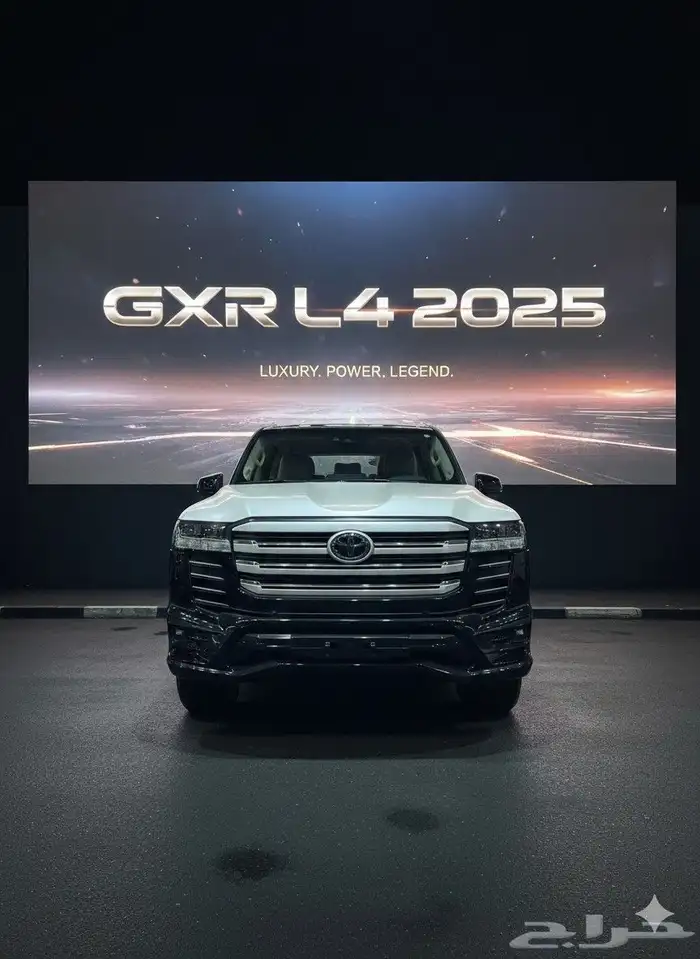 لاندكروزر جكسار GXR L4 2025 0