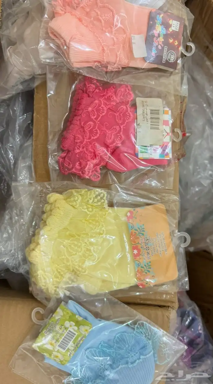 ملابس ومستلزمات أطفال 31