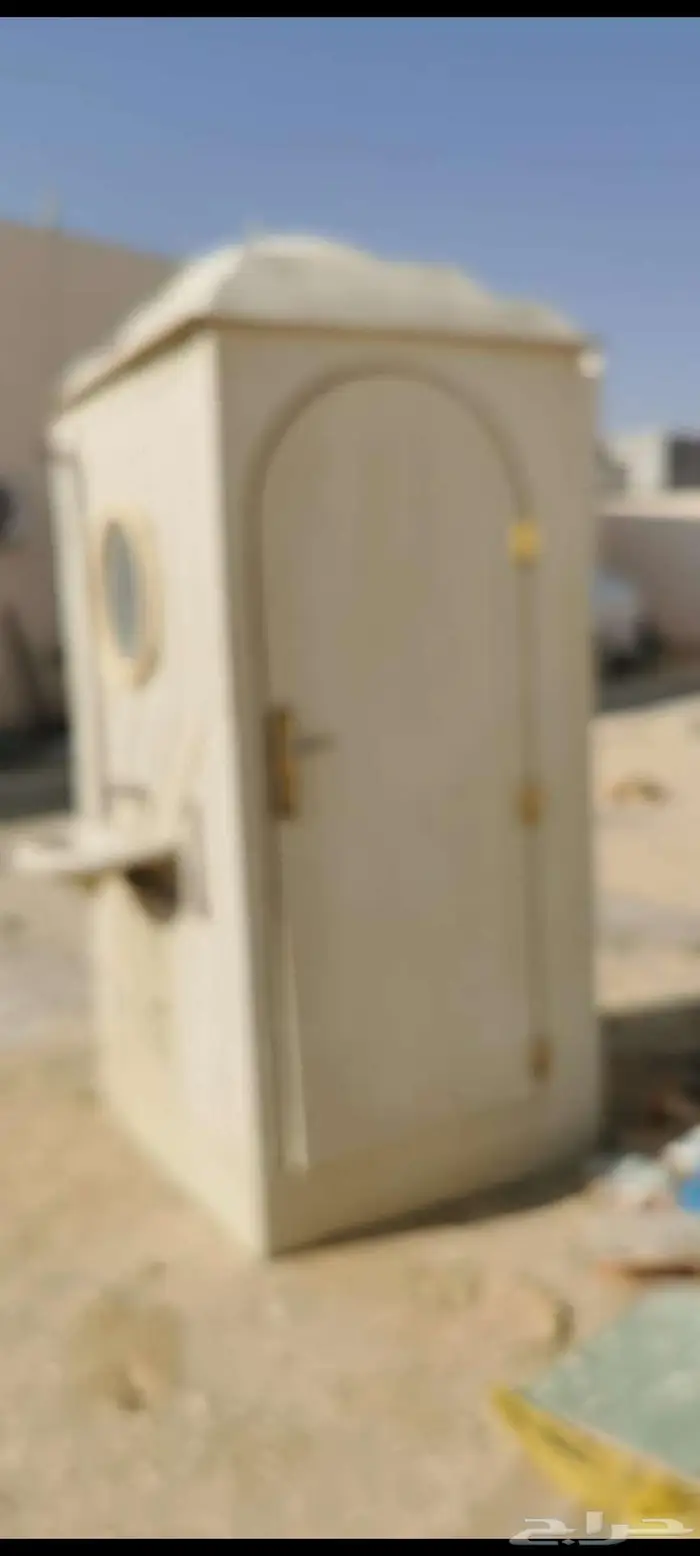 حمام فايبر للاستراحات والمخيمات 0