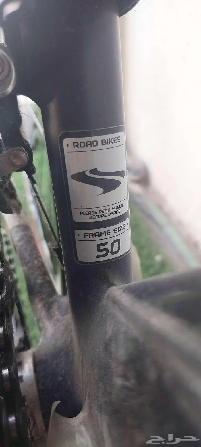 دراجة جافا فوكو 2