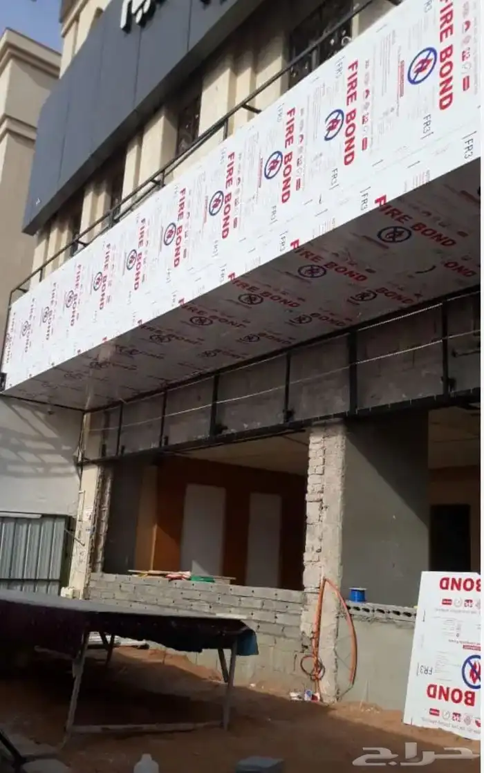 دعاية وإعلان 19