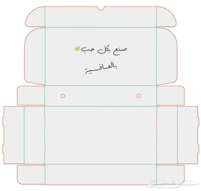 مطبعة طباعة اكواب لوحات اكرلك حافظات شاهي ستائر ستكر بنر 0
