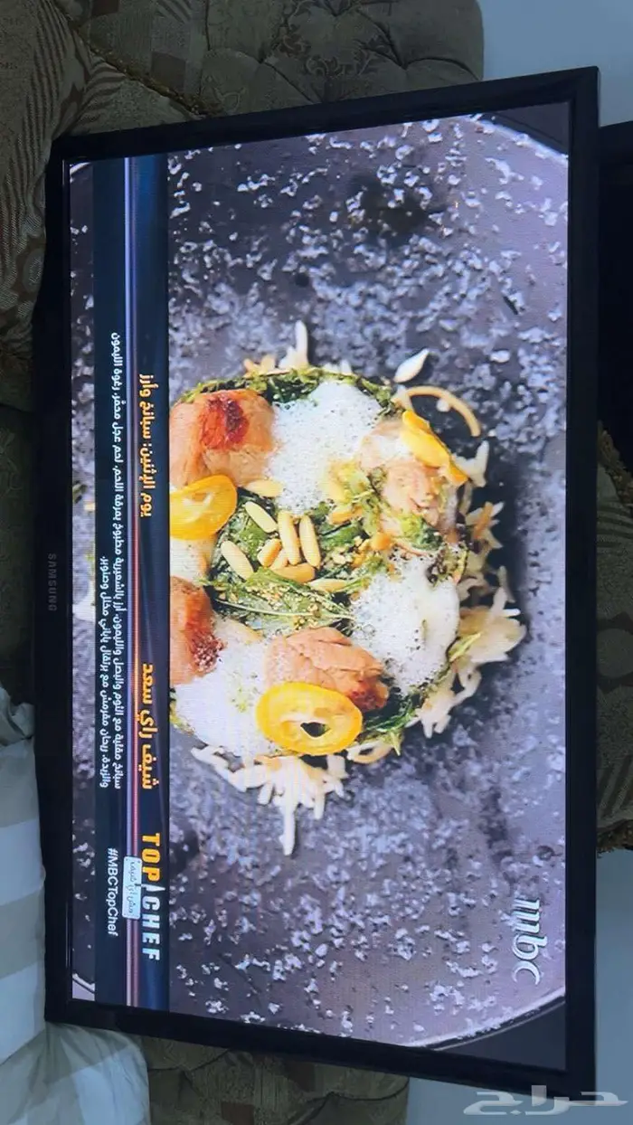 شاشة تلفزيون سامسونج شبة مخزن كان 0