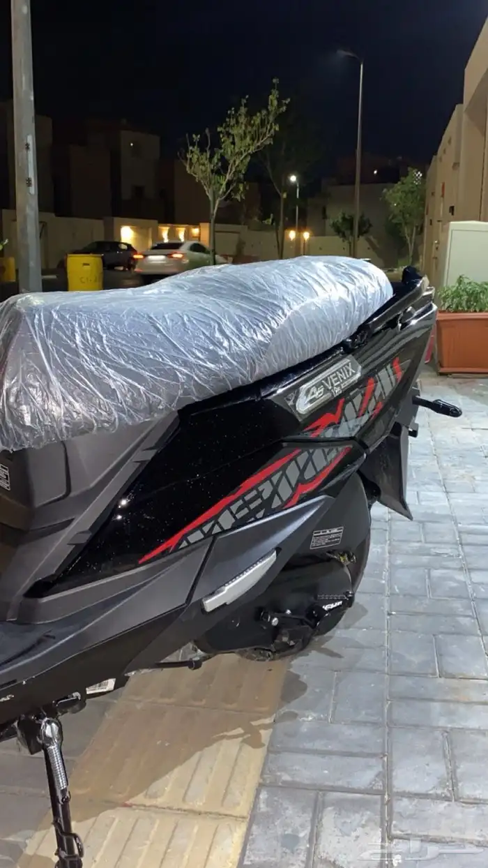 شبيه الافنس مهدي بايك 2