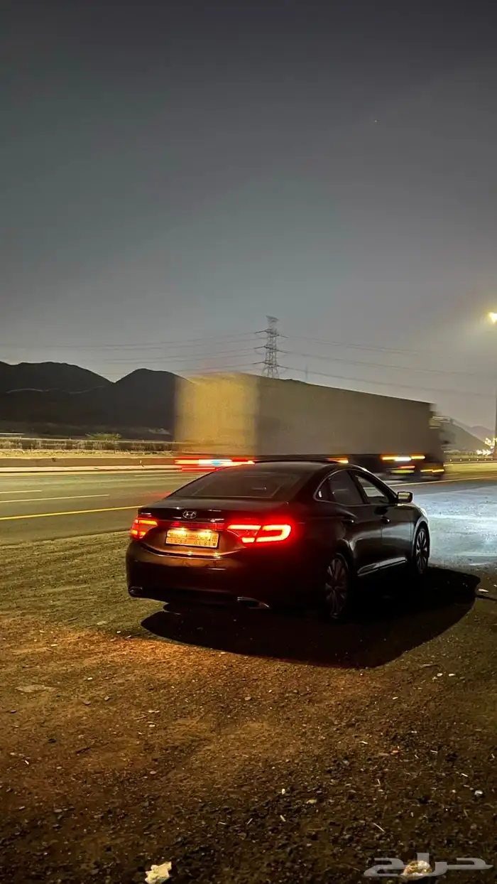 ازيرا للبيع 12