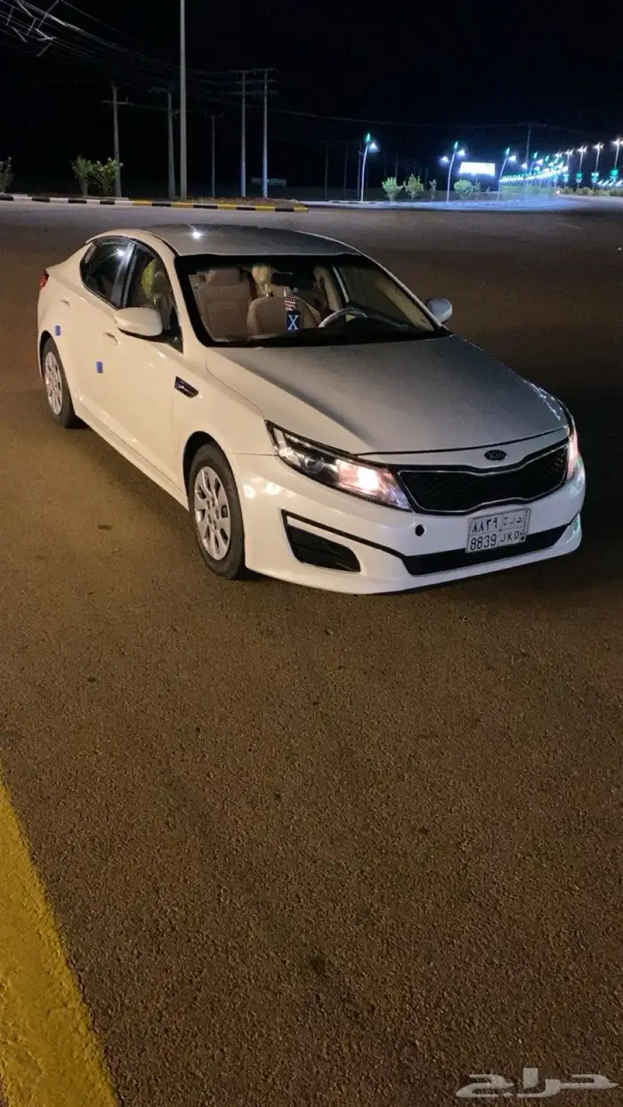 كياء اوبتماء 2015 6