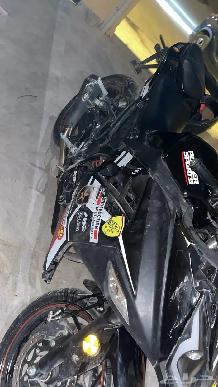 ريس 250 صيني 3