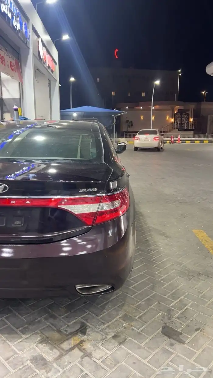 ازيرا للبيع 0