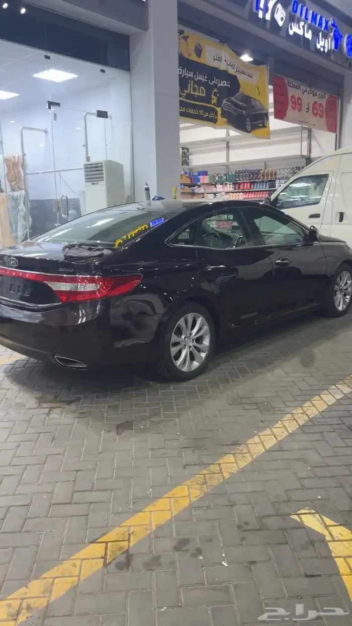 ازيرا للبيع 1