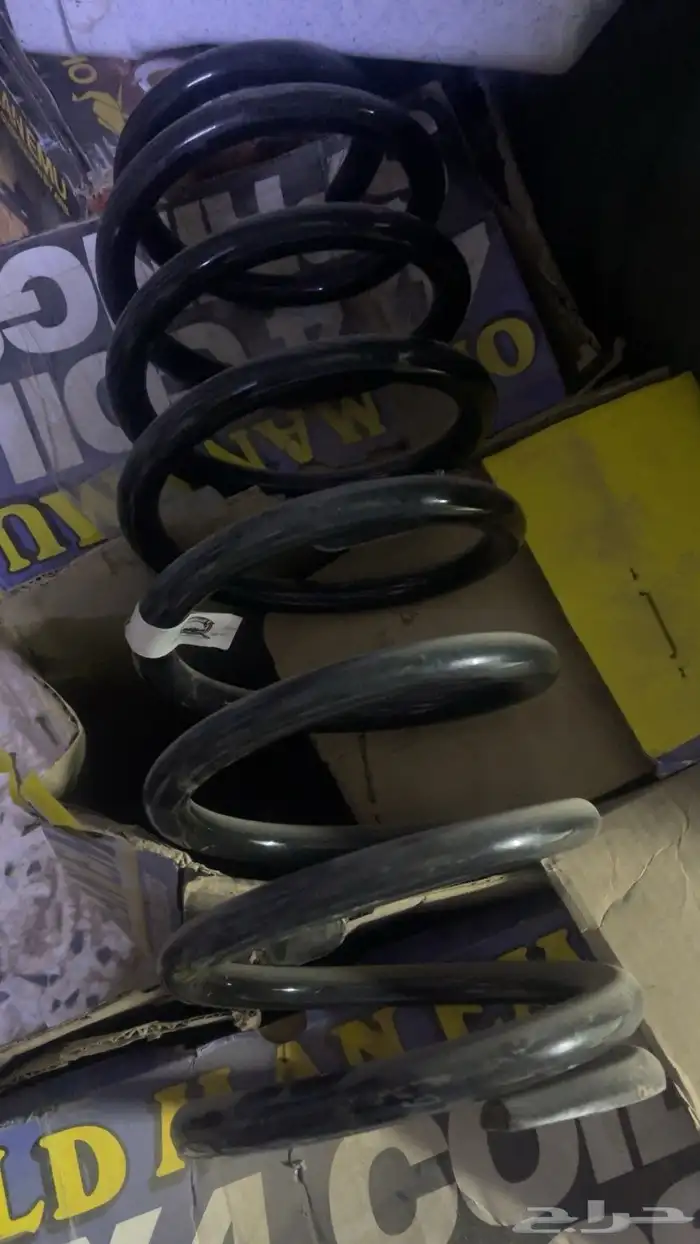 مساعدات برفندر ويايات ومراتب فورد 1