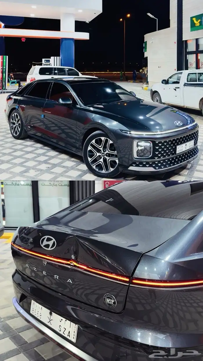 ازيرا بريميوم 2024 5