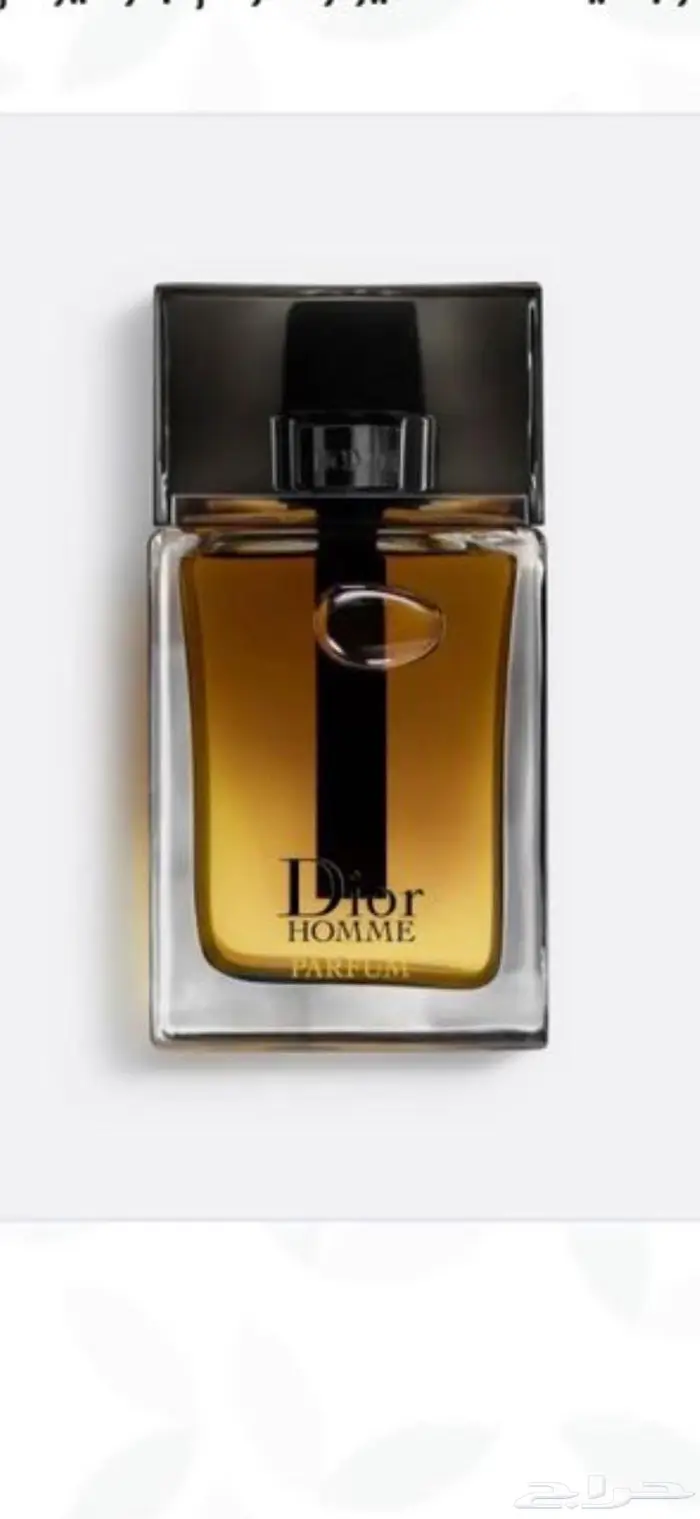 عطر ديور هوم بارفيوم القديم 100 مل 0