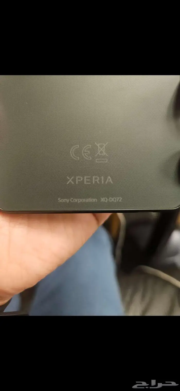 للبيع ( 5 Sony Xperia 1 V ( 1 Mark 9