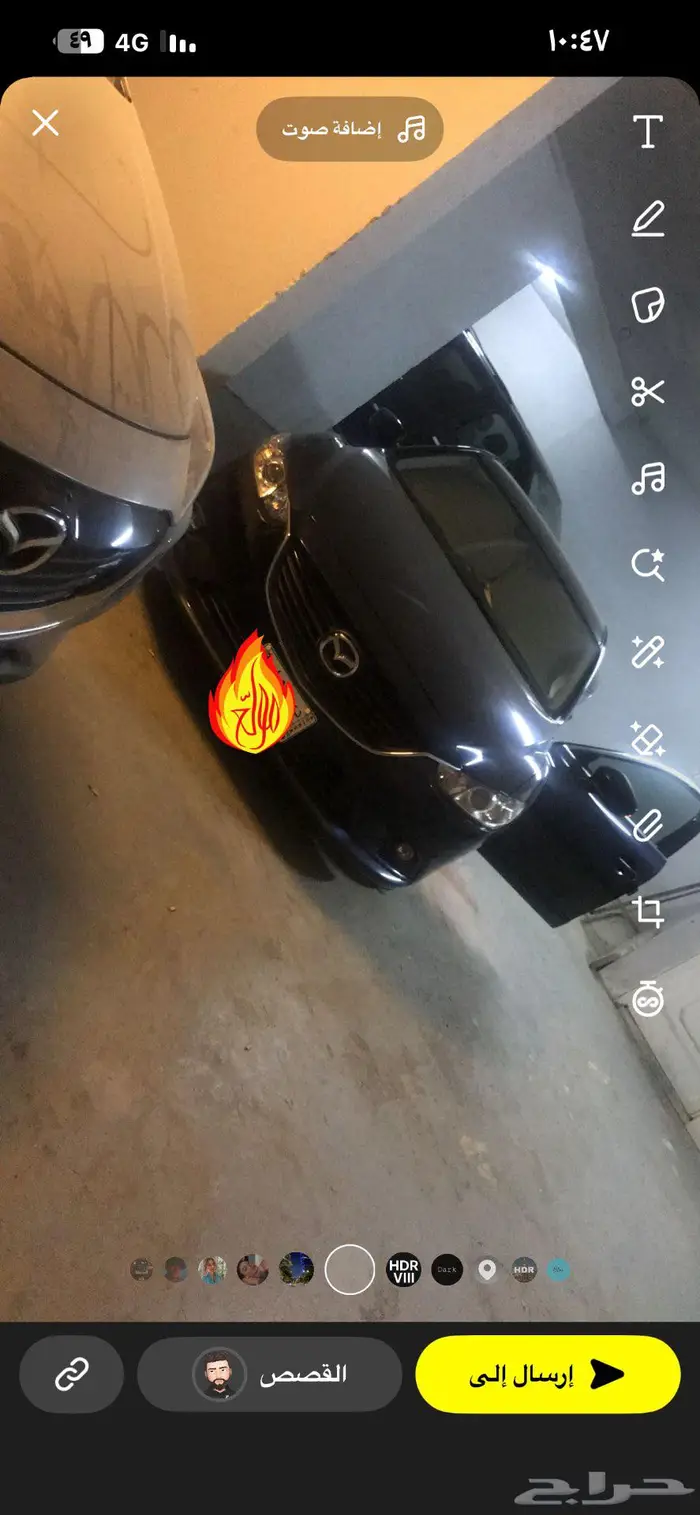 للبيع مازدا 6 1