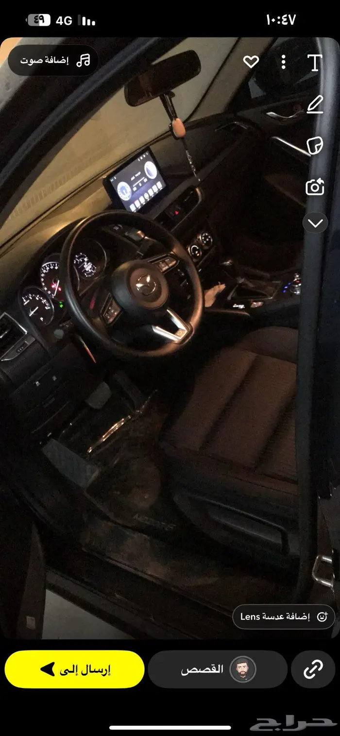 للبيع مازدا 6 2