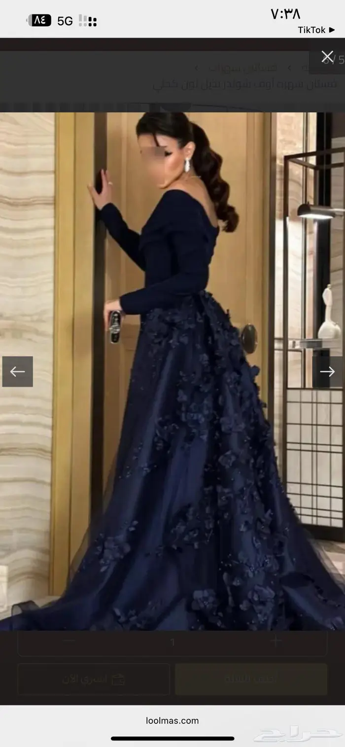 فستان سهرة كحلي استعمال 4 ساعات فقط نظيف مقاسXXL 0