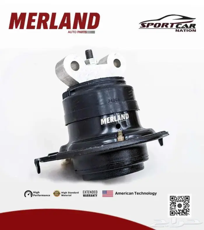 كرسي مكينة تشارجر - تشالنجر - كرايسلر 0