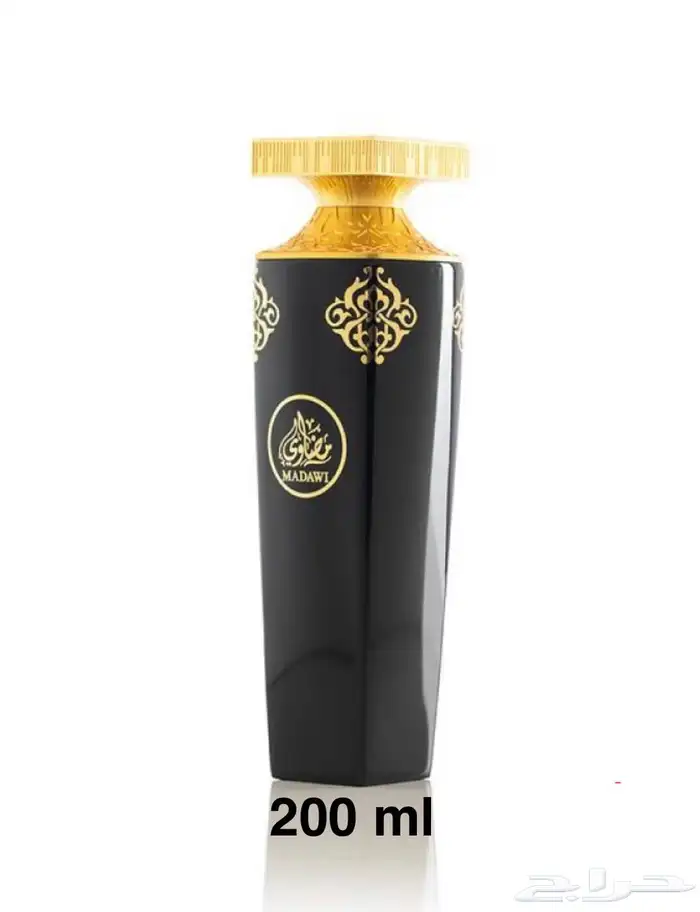 مضاوي 200 ml 1