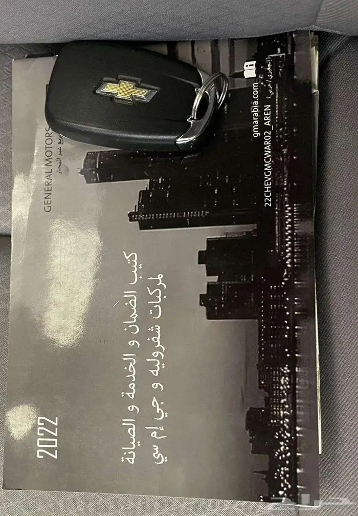 شيفورليه ماليبو 2022 31