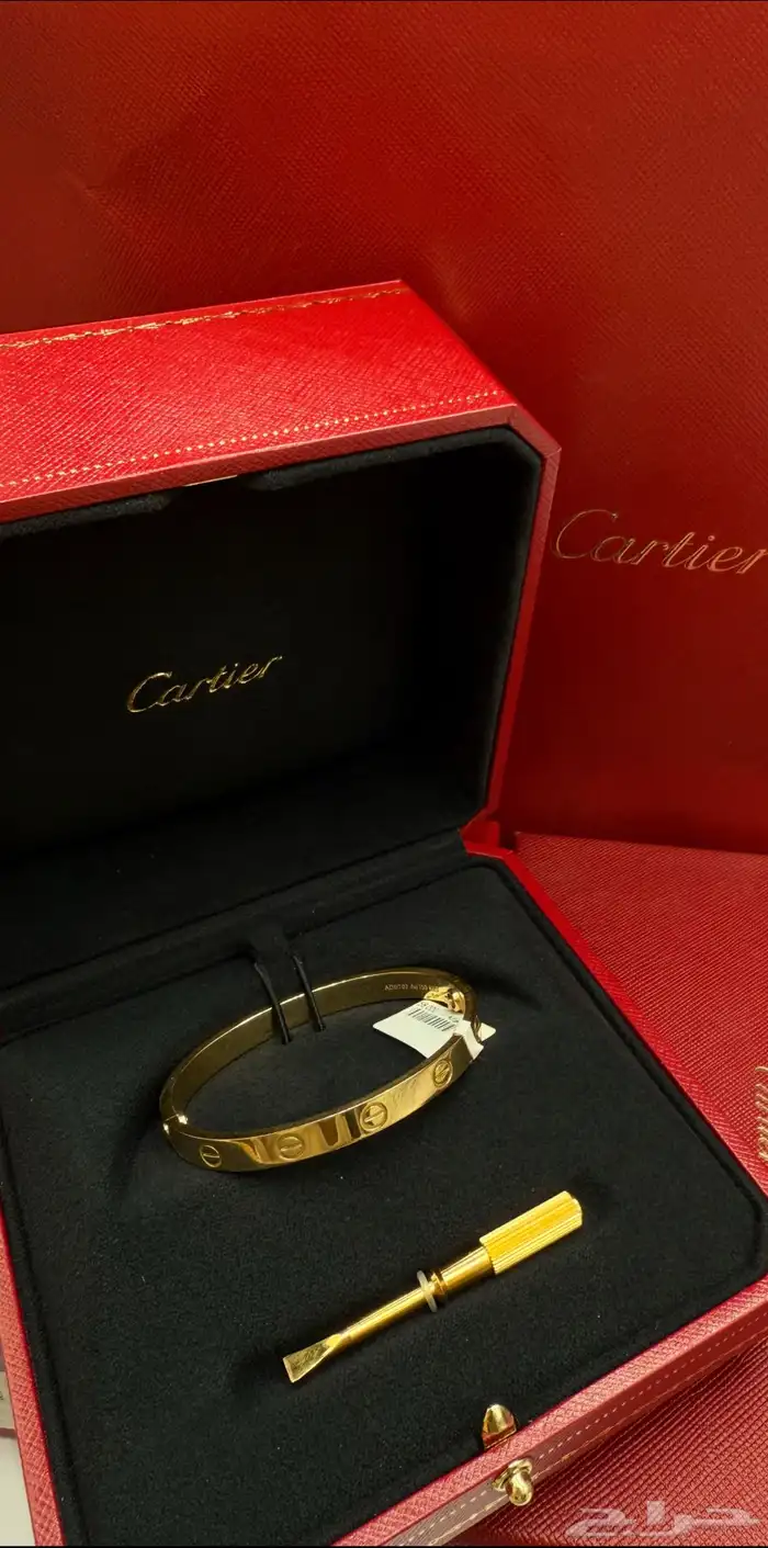 أسواره كارتير لوف اصليه 0