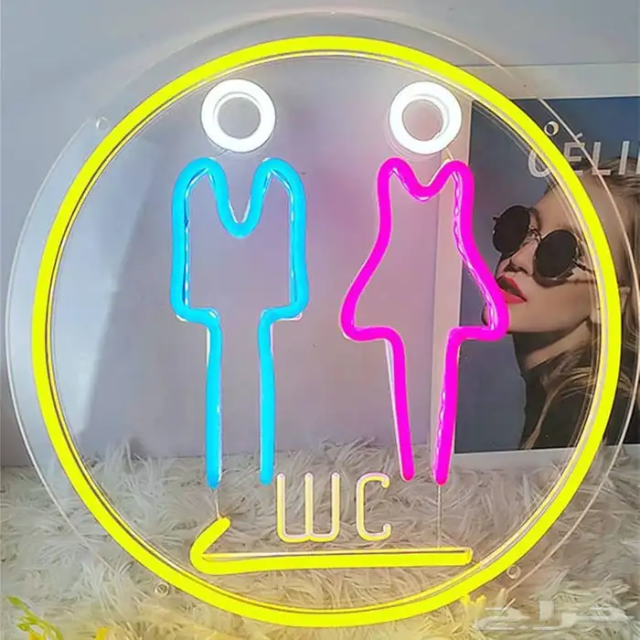 دعاية وإعلان 11