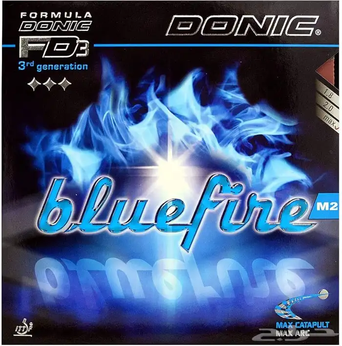 جلدة مضرب تنس طاولة DONIC BLUE FIRE M2 0