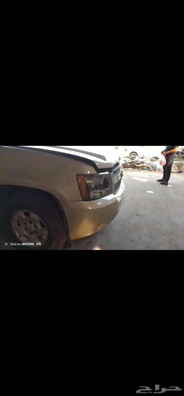 سمكرة وبويا 6