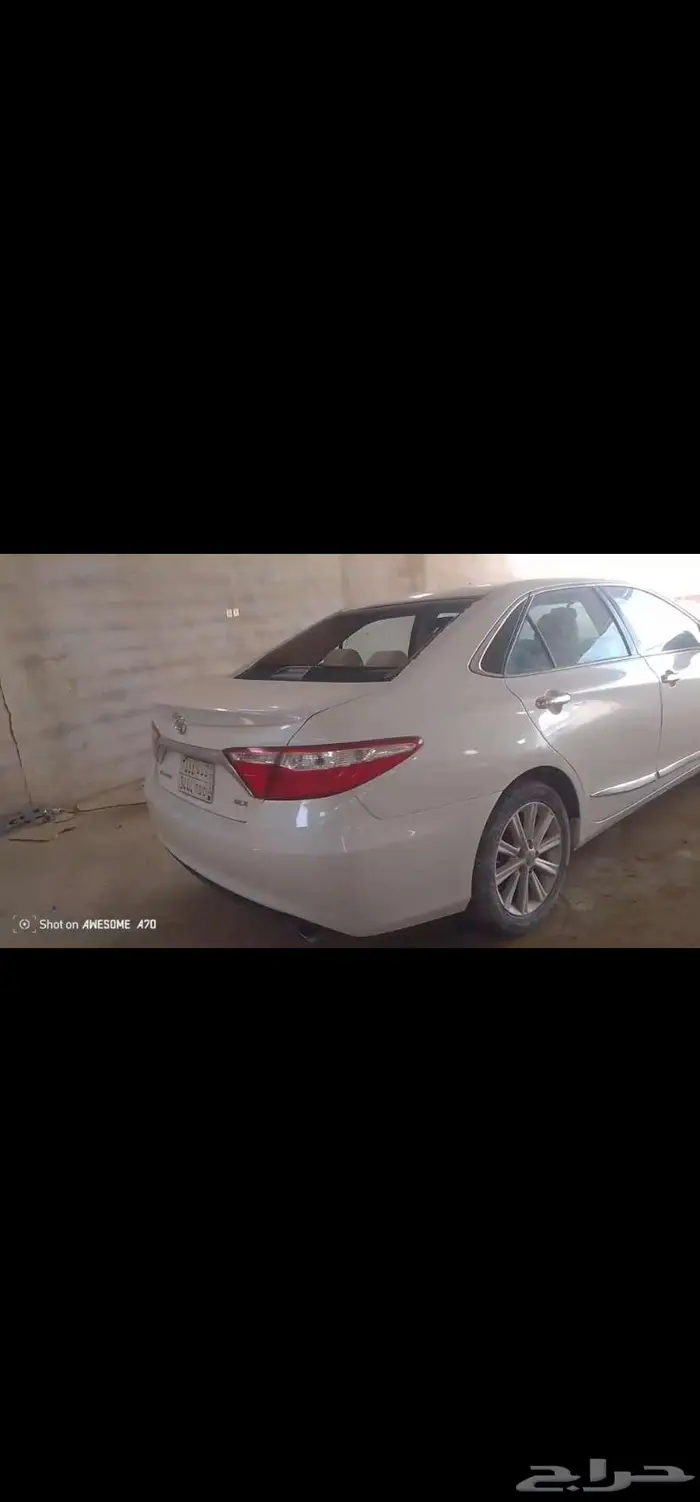 سمكرة وبويا 5